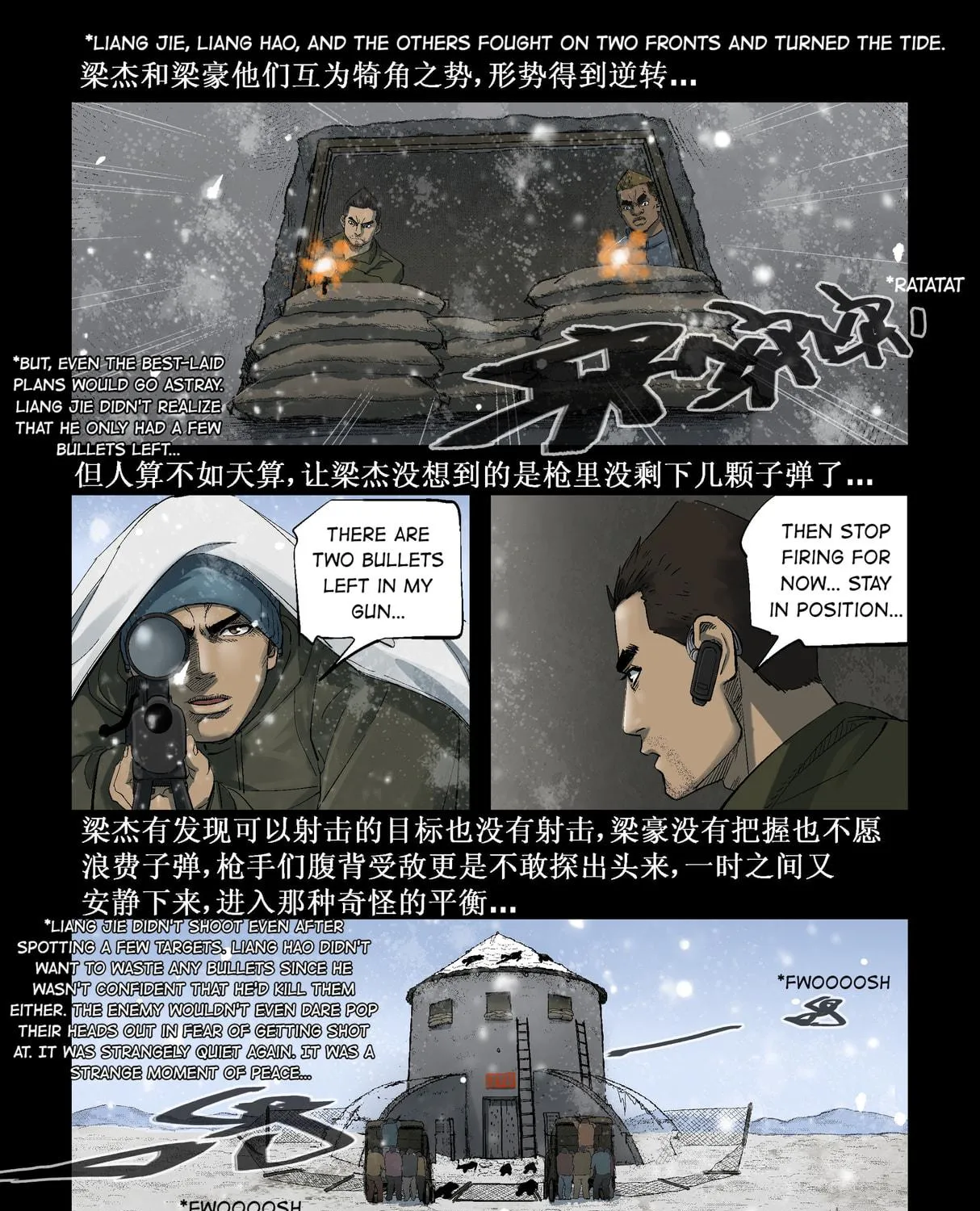 Read Zombie World chapter 274 image 18 on Lezhin