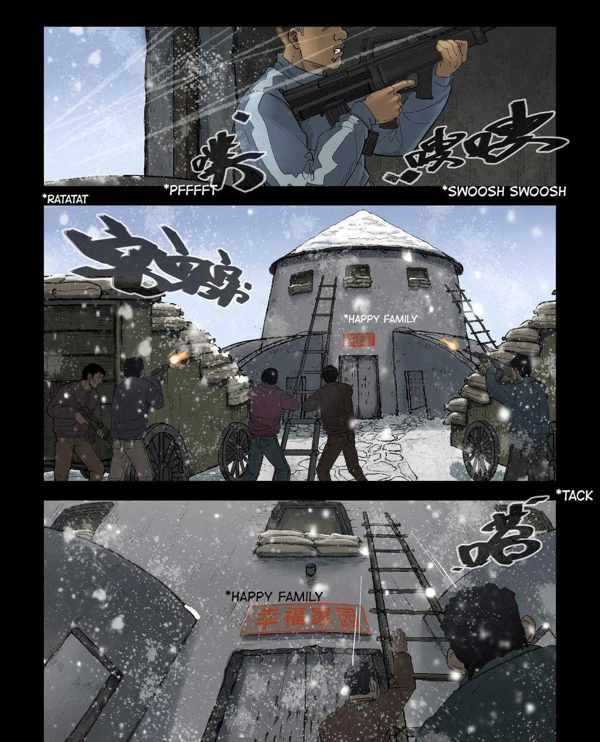 Read Zombie World chapter 274 image 4 on Lezhin