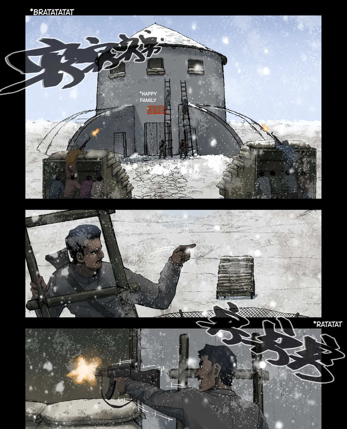 Read Zombie World chapter 274 image 6 on Lezhin