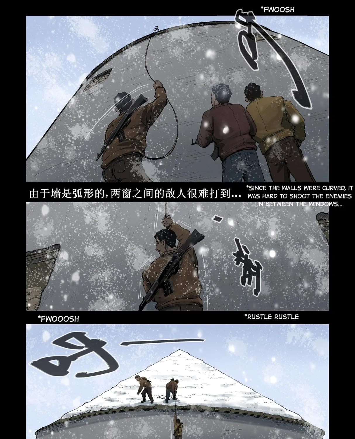 Read Zombie World chapter 274 image 8 on Lezhin