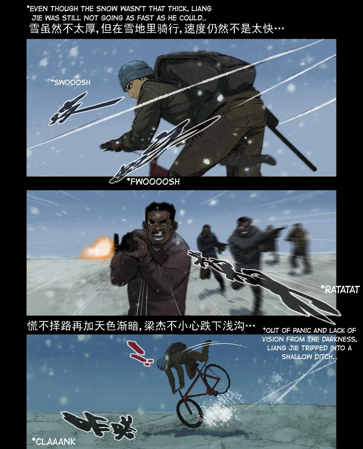 Read Zombie World chapter 275 image 10 on Lezhin