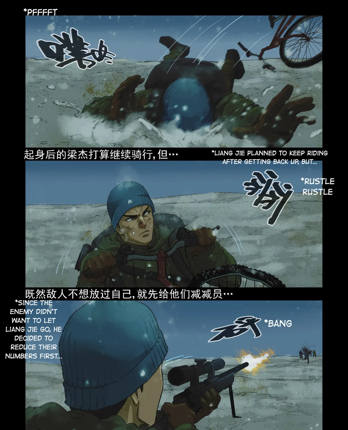 Read Zombie World chapter 275 image 12 on Lezhin