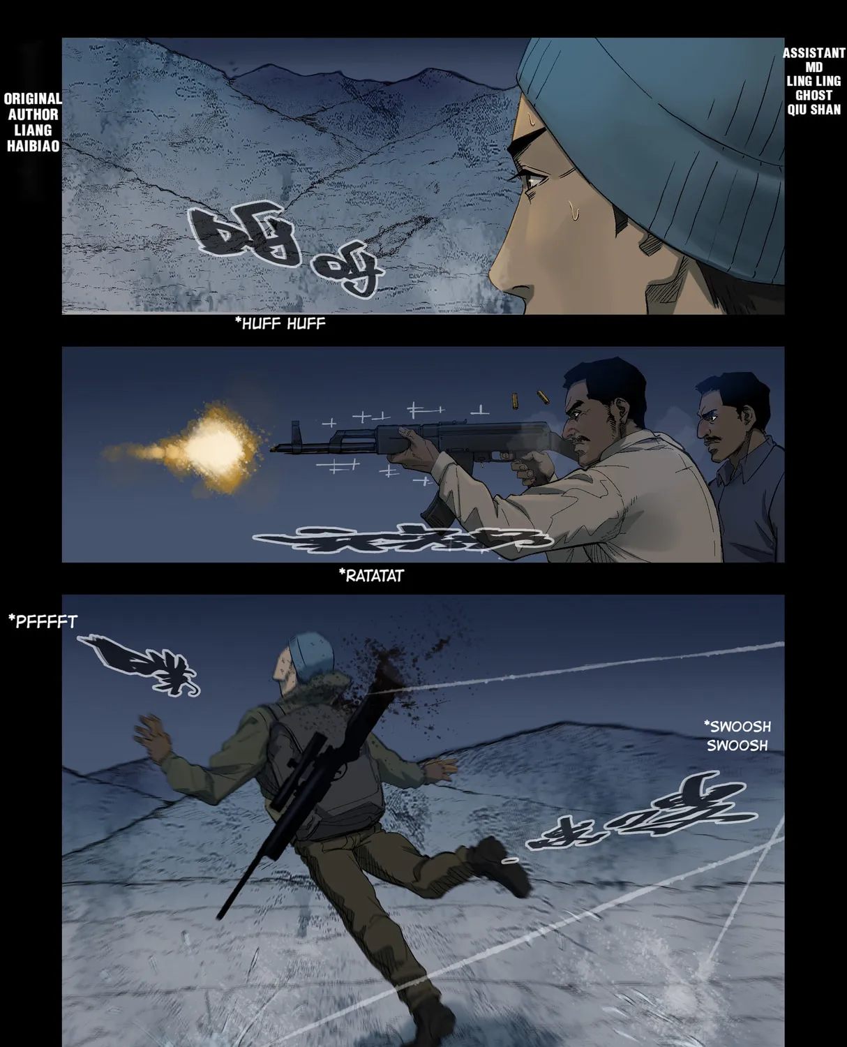 Read Zombie World chapter 276 image 0 on Lezhin