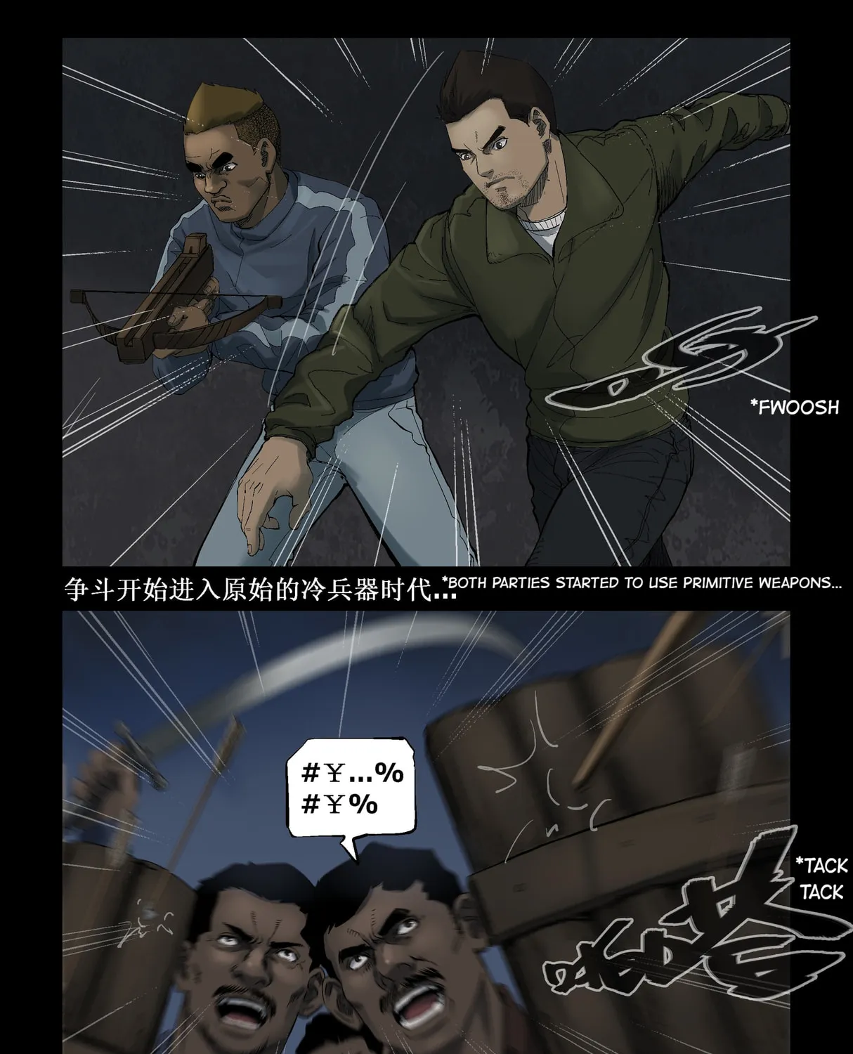Read Zombie World chapter 276 image 12 on Lezhin
