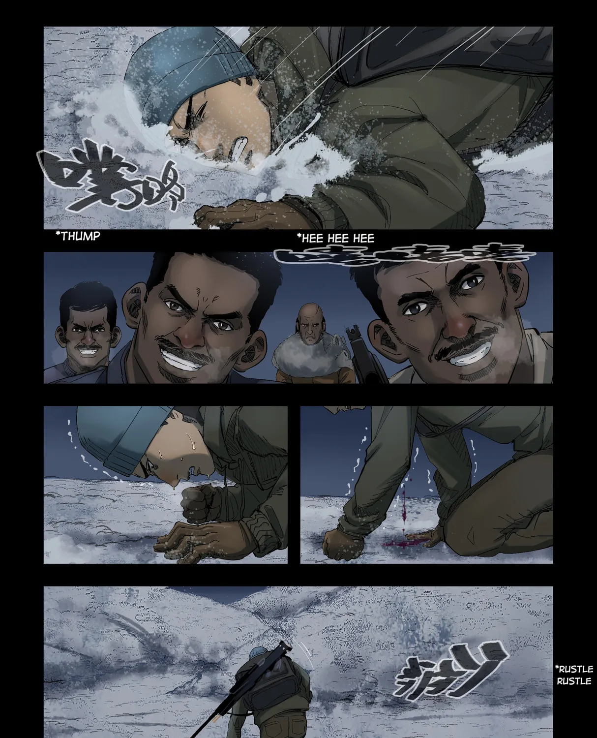 Read Zombie World chapter 276 image 2 on Lezhin