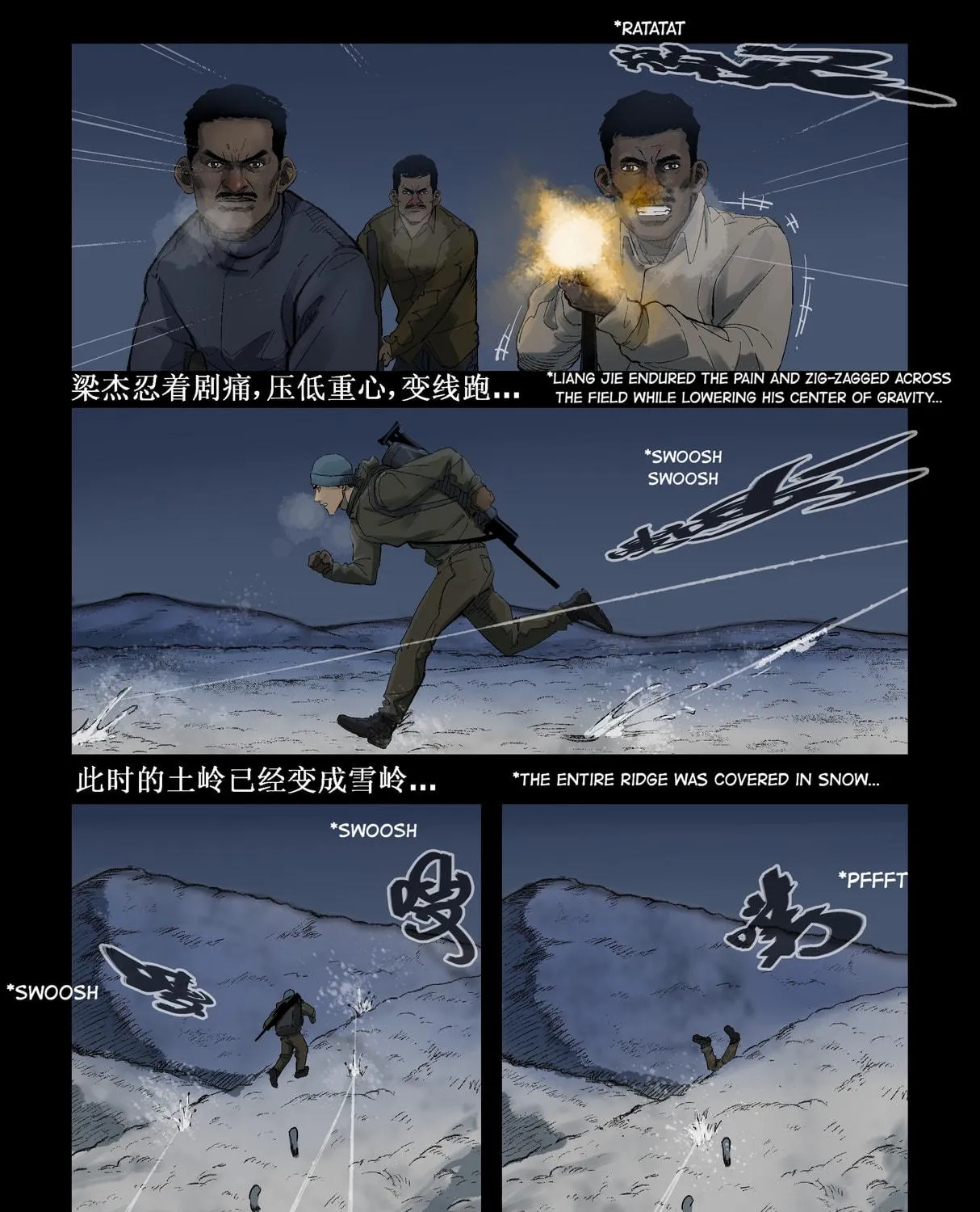 Read Zombie World chapter 276 image 4 on Lezhin