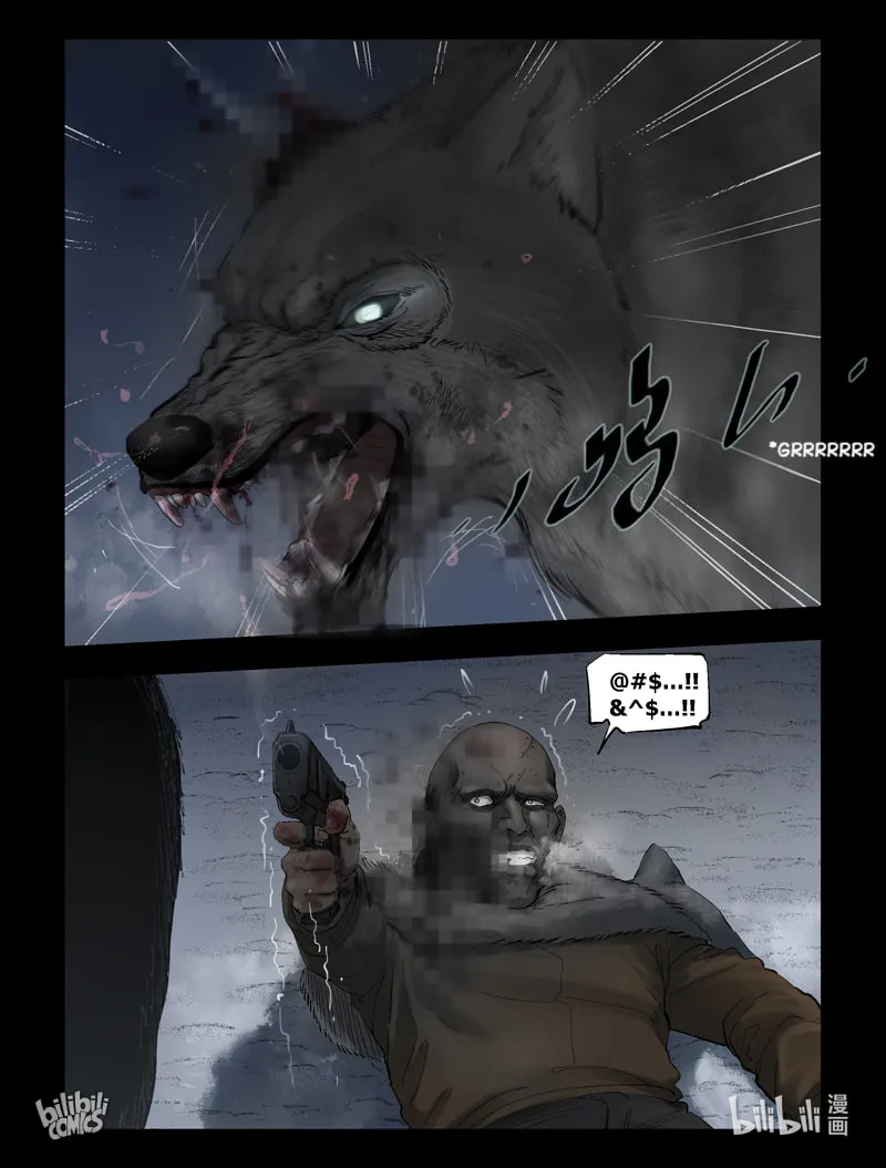 Read Zombie World chapter 277 image 11 on Lezhin