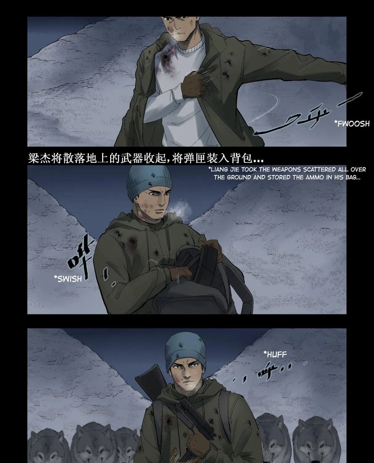 Read Zombie World chapter 277 image 14 on Lezhin