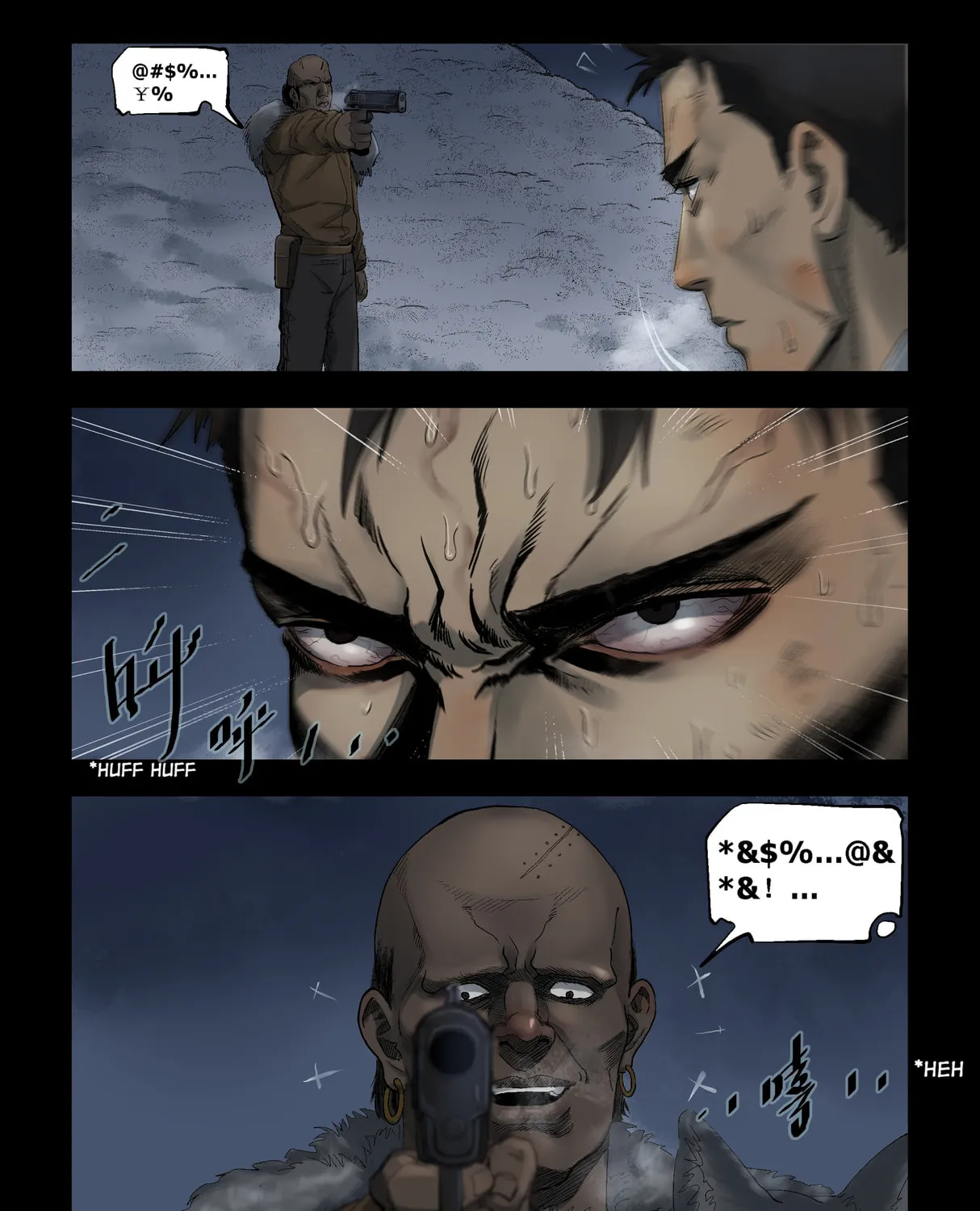 Read Zombie World chapter 277 image 6 on Lezhin