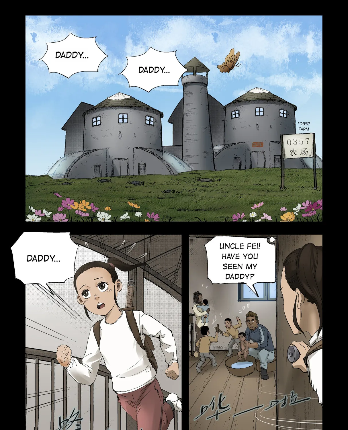 Read Zombie World chapter 278 image 13 on Lezhin