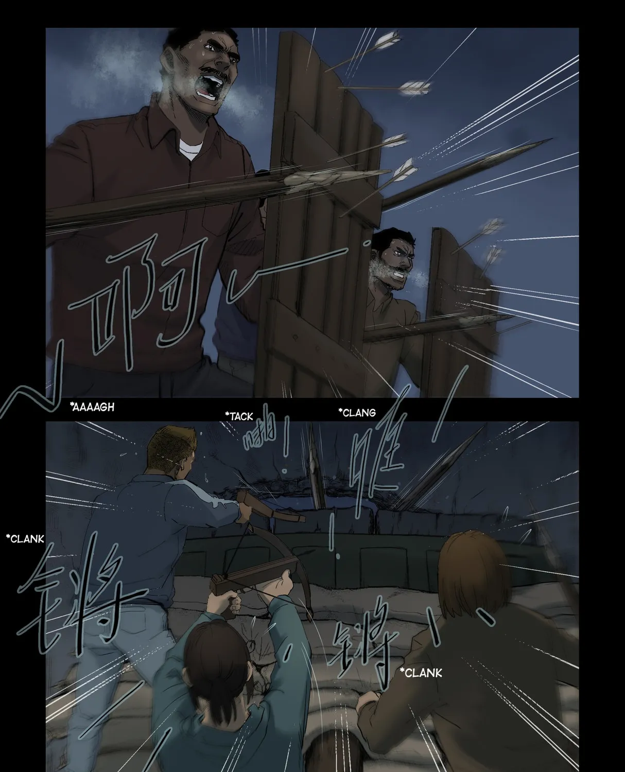 Read Zombie World chapter 278 image 2 on Lezhin