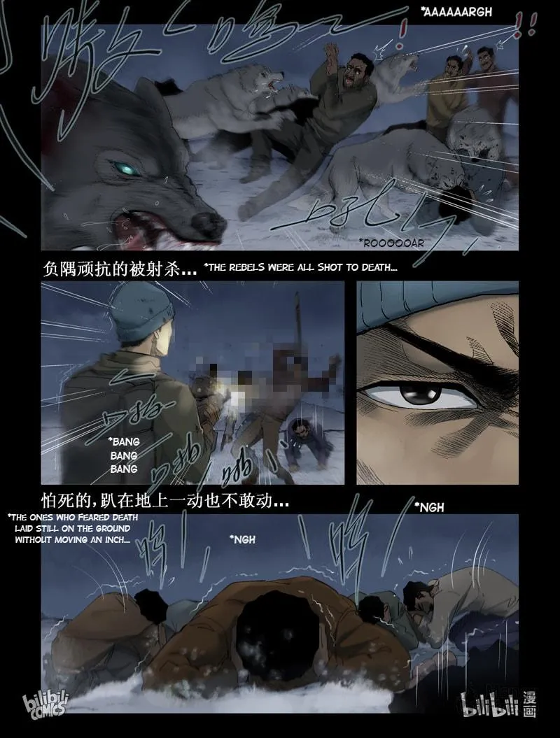 Read Zombie World chapter 278 image 8 on Lezhin