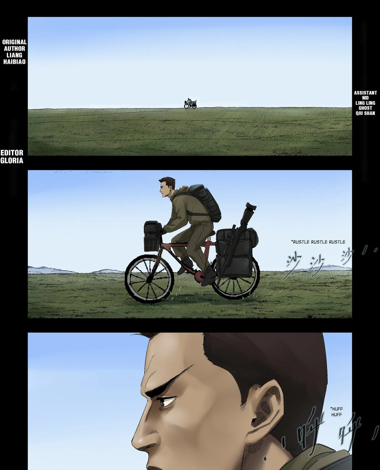 Read Zombie World chapter 279 image 0 on Lezhin