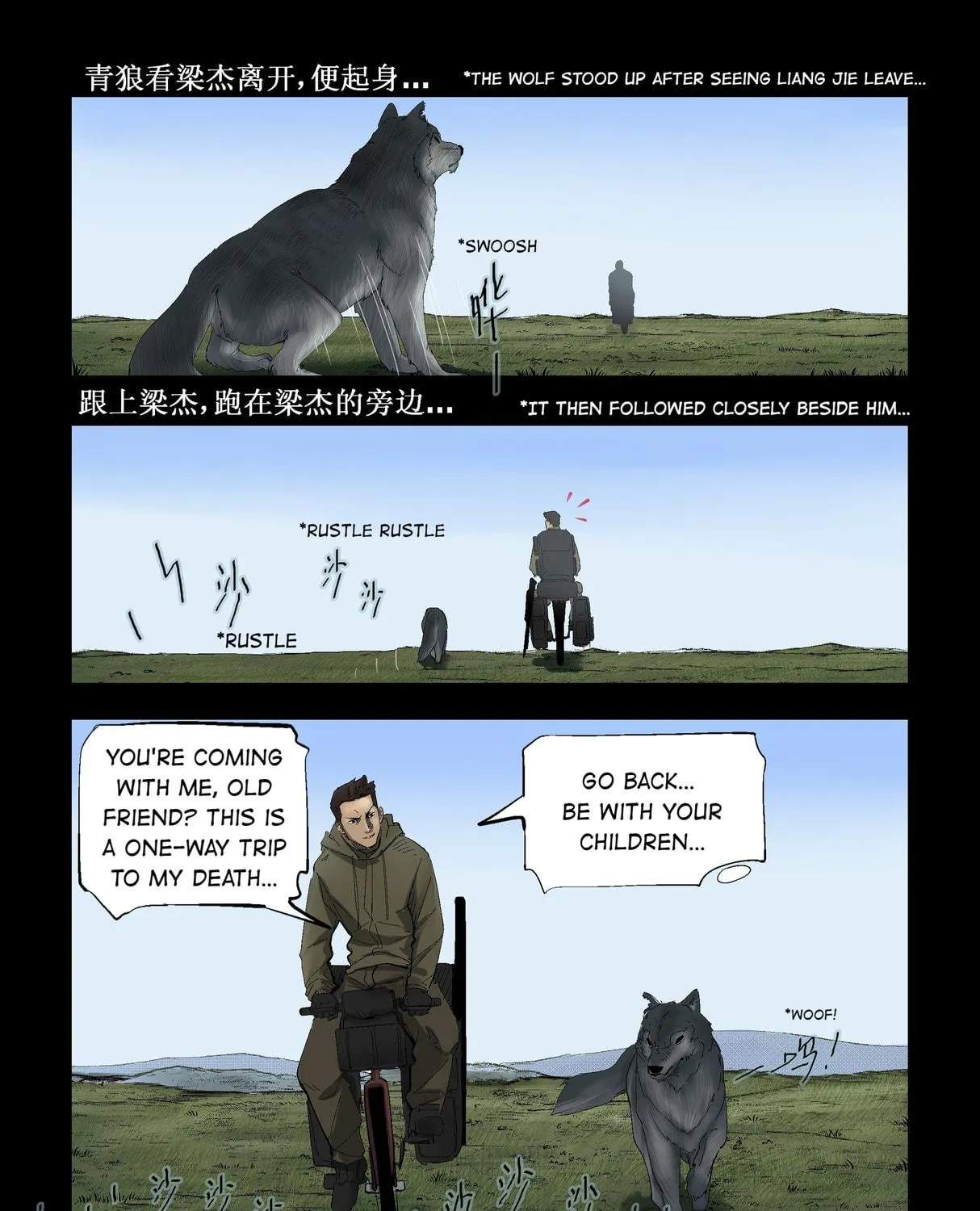Read Zombie World chapter 279 image 10 on Lezhin
