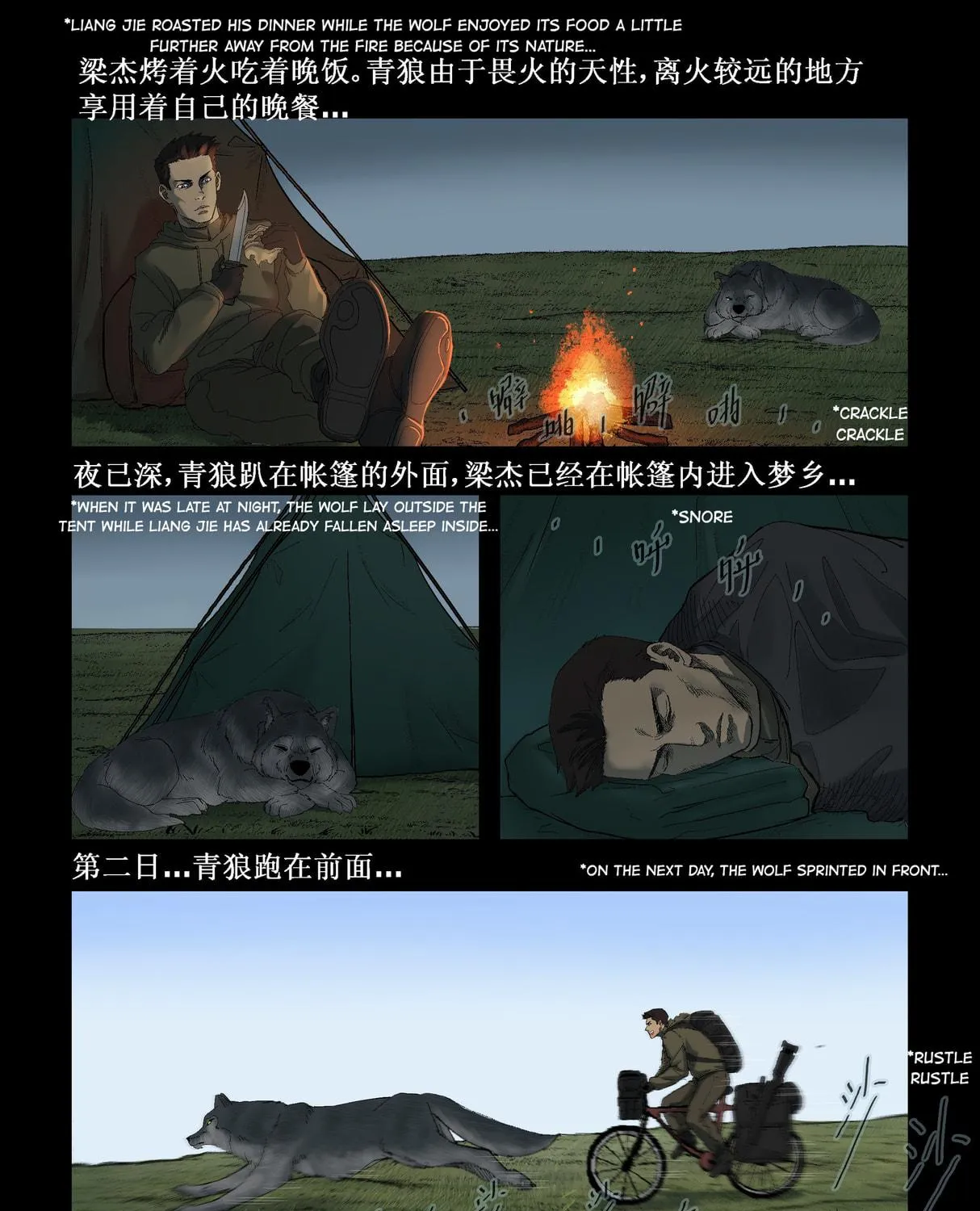 Read Zombie World chapter 279 image 16 on Lezhin