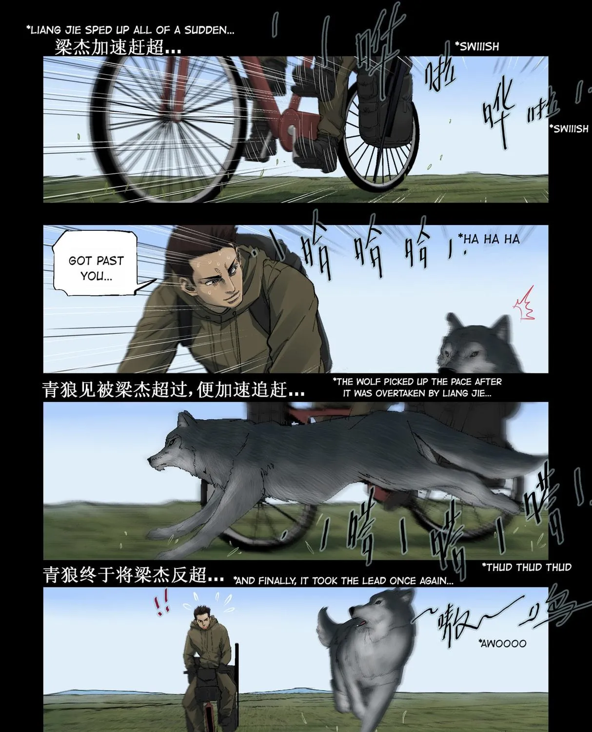 Read Zombie World chapter 279 image 18 on Lezhin