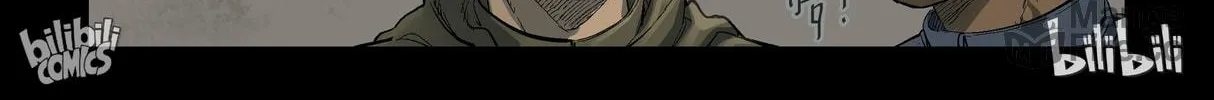 Read Zombie World chapter 280 image 11 on Lezhin
