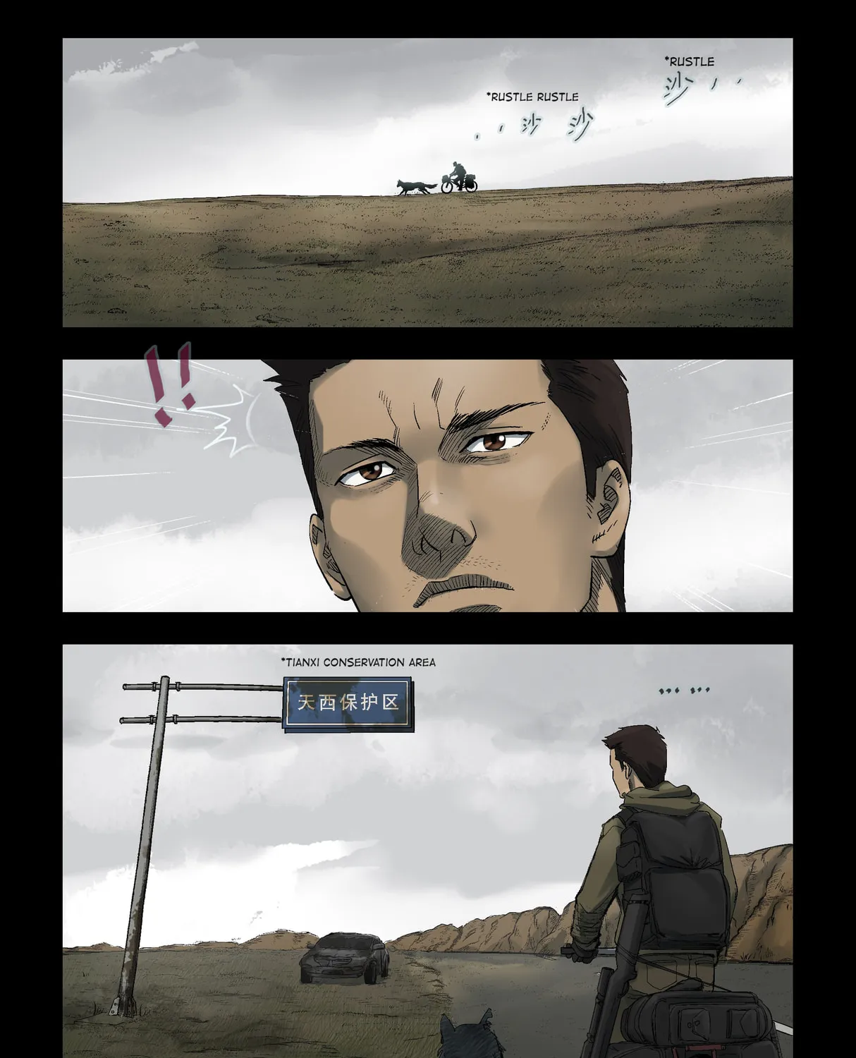 Read Zombie World chapter 280 image 14 on Lezhin