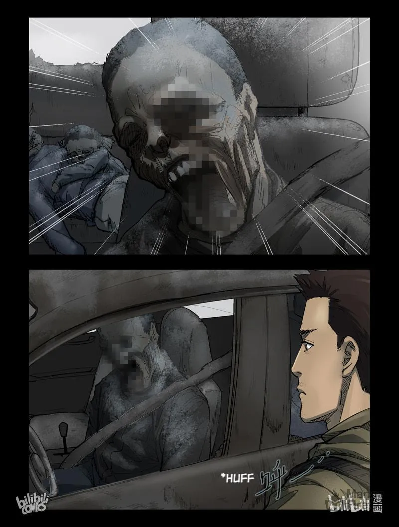Read Zombie World chapter 280 image 16 on Lezhin