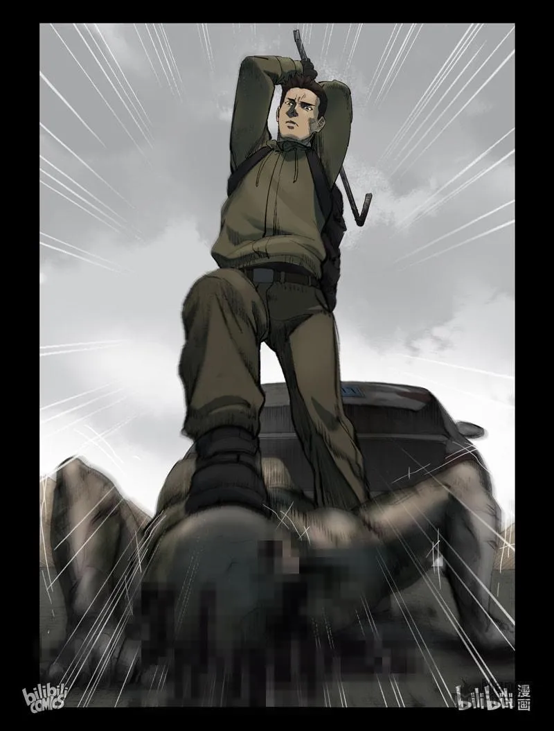 Read Zombie World chapter 281 image 11 on Lezhin