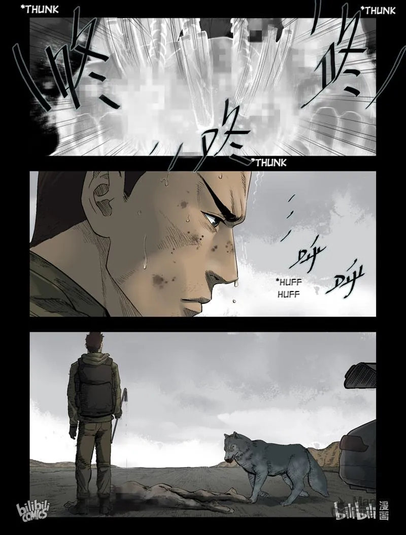 Read Zombie World chapter 281 image 12 on Lezhin