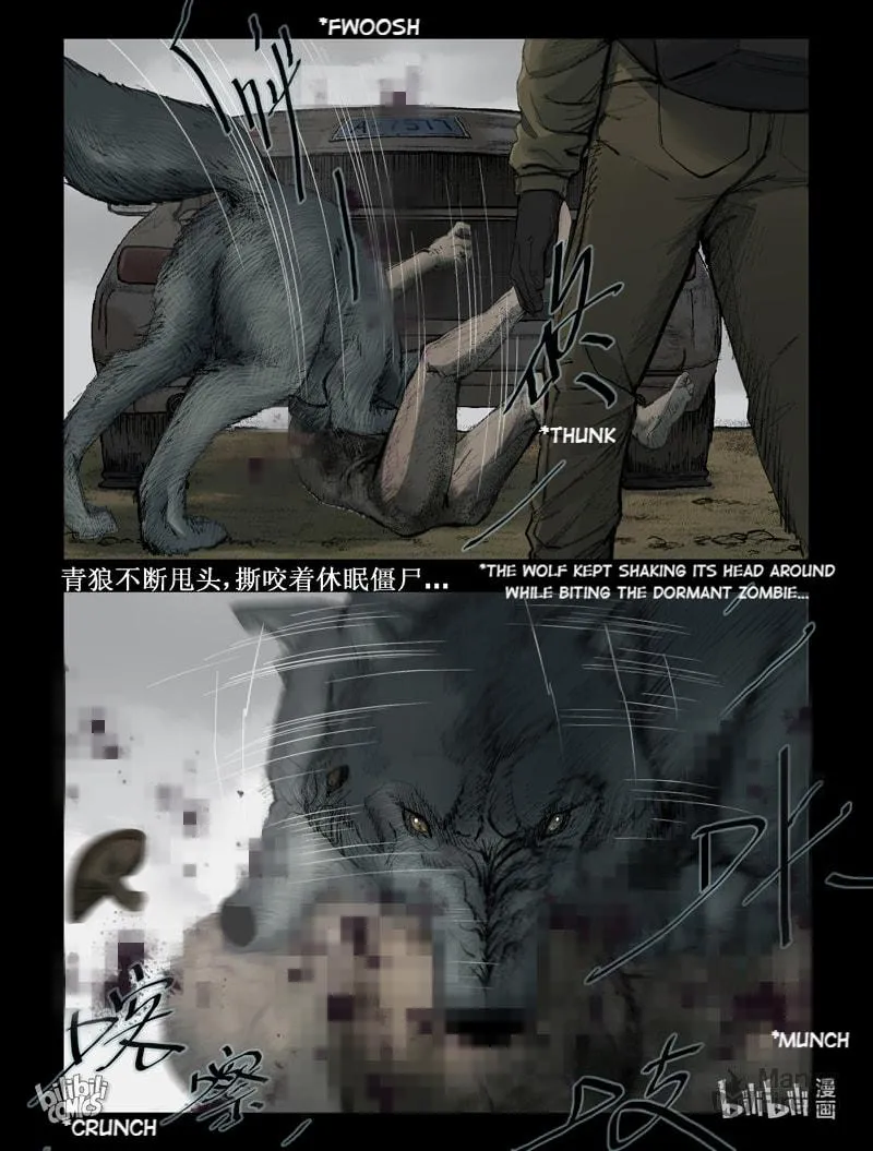 Read Zombie World chapter 281 image 7 on Lezhin
