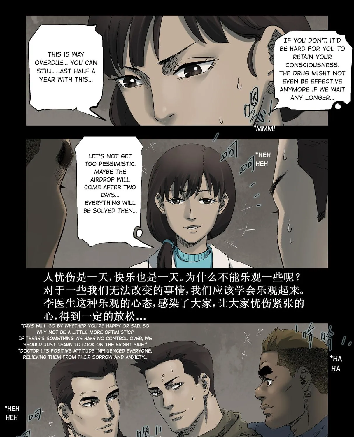 Read Zombie World chapter 282 image 16 on Lezhin