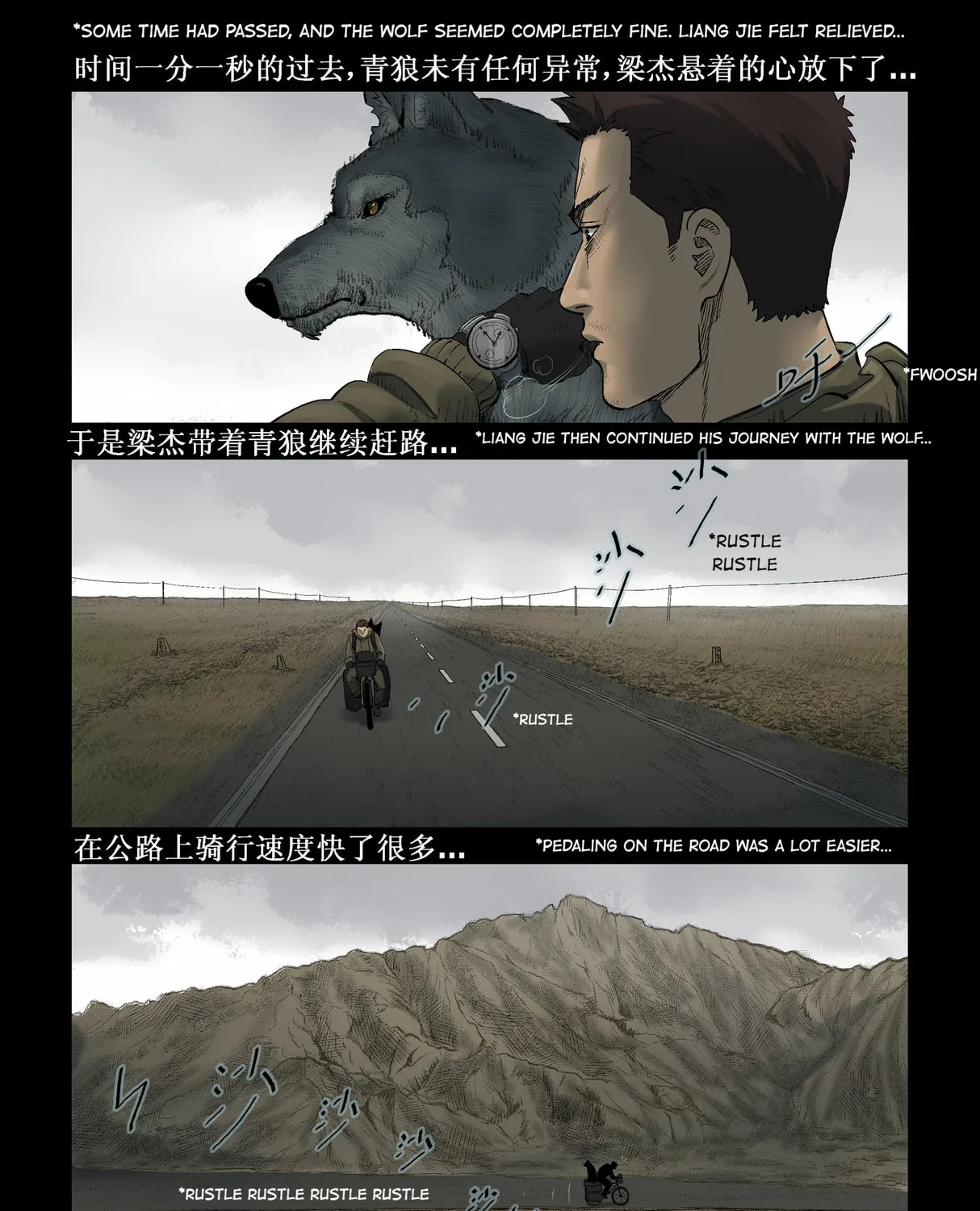 Read Zombie World chapter 282 image 2 on Lezhin