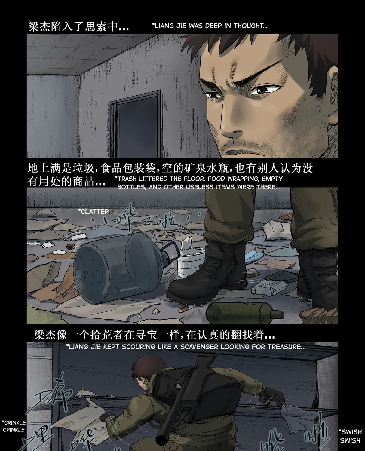 Read Zombie World chapter 283 image 12 on Lezhin
