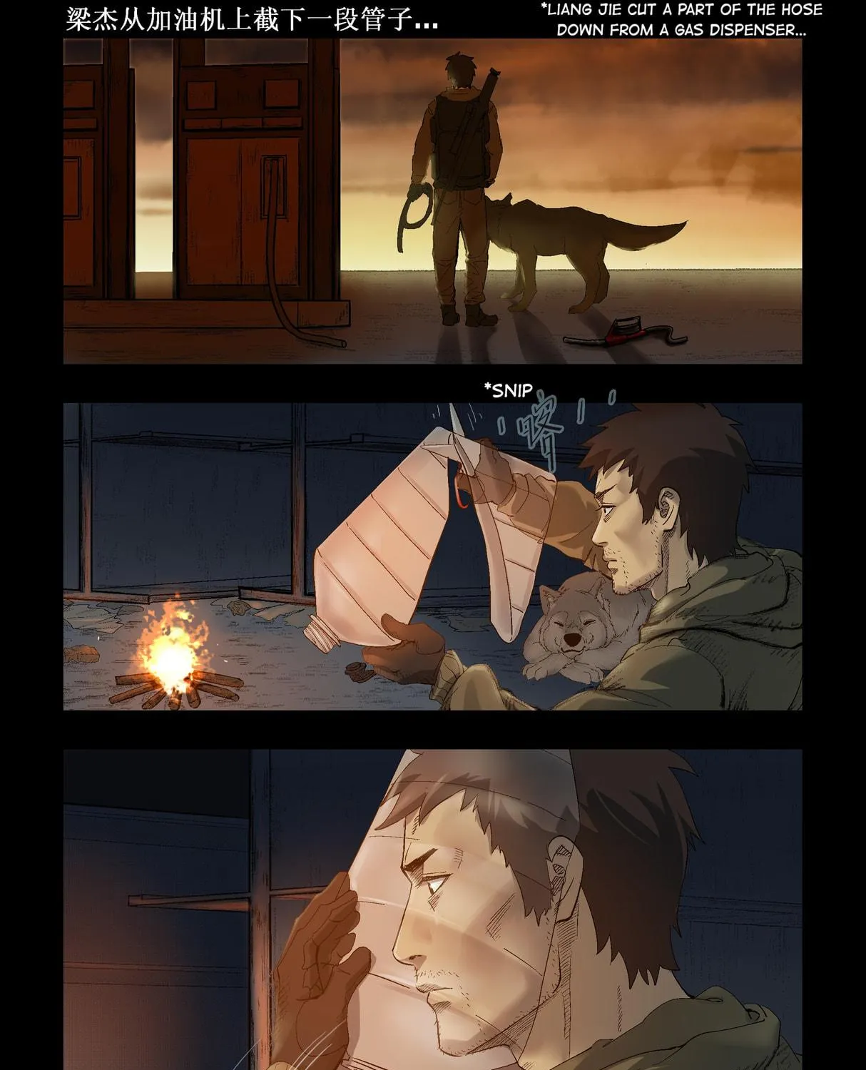 Read Zombie World chapter 283 image 18 on Lezhin