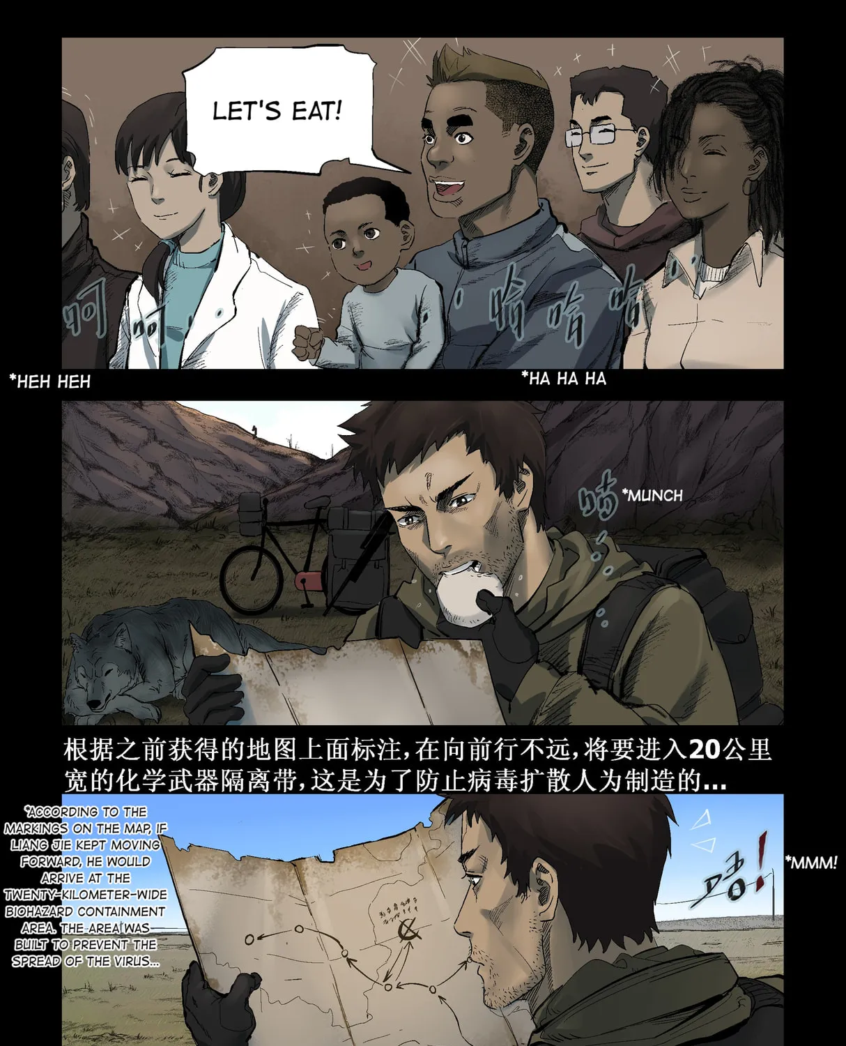 Read Zombie World chapter 283 image 2 on Lezhin