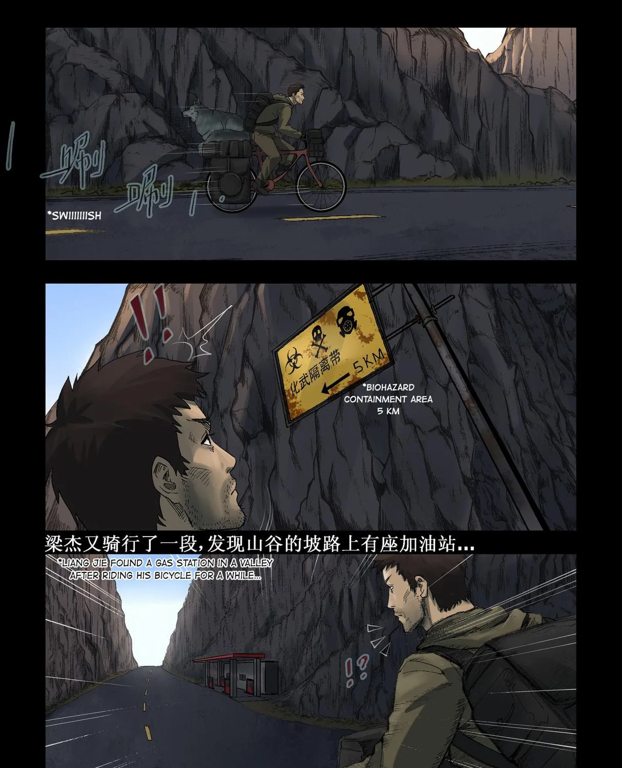 Read Zombie World chapter 283 image 4 on Lezhin