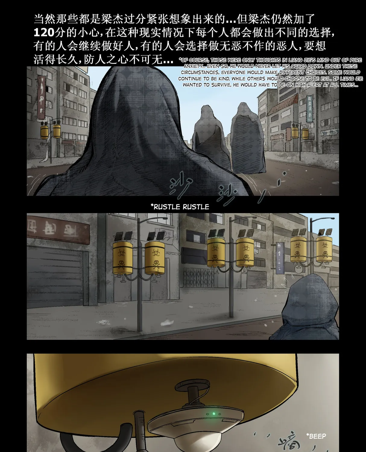 Read Zombie World chapter 285 image 1 on Lezhin