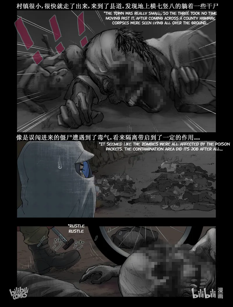 Read Zombie World chapter 285 image 5 on Lezhin