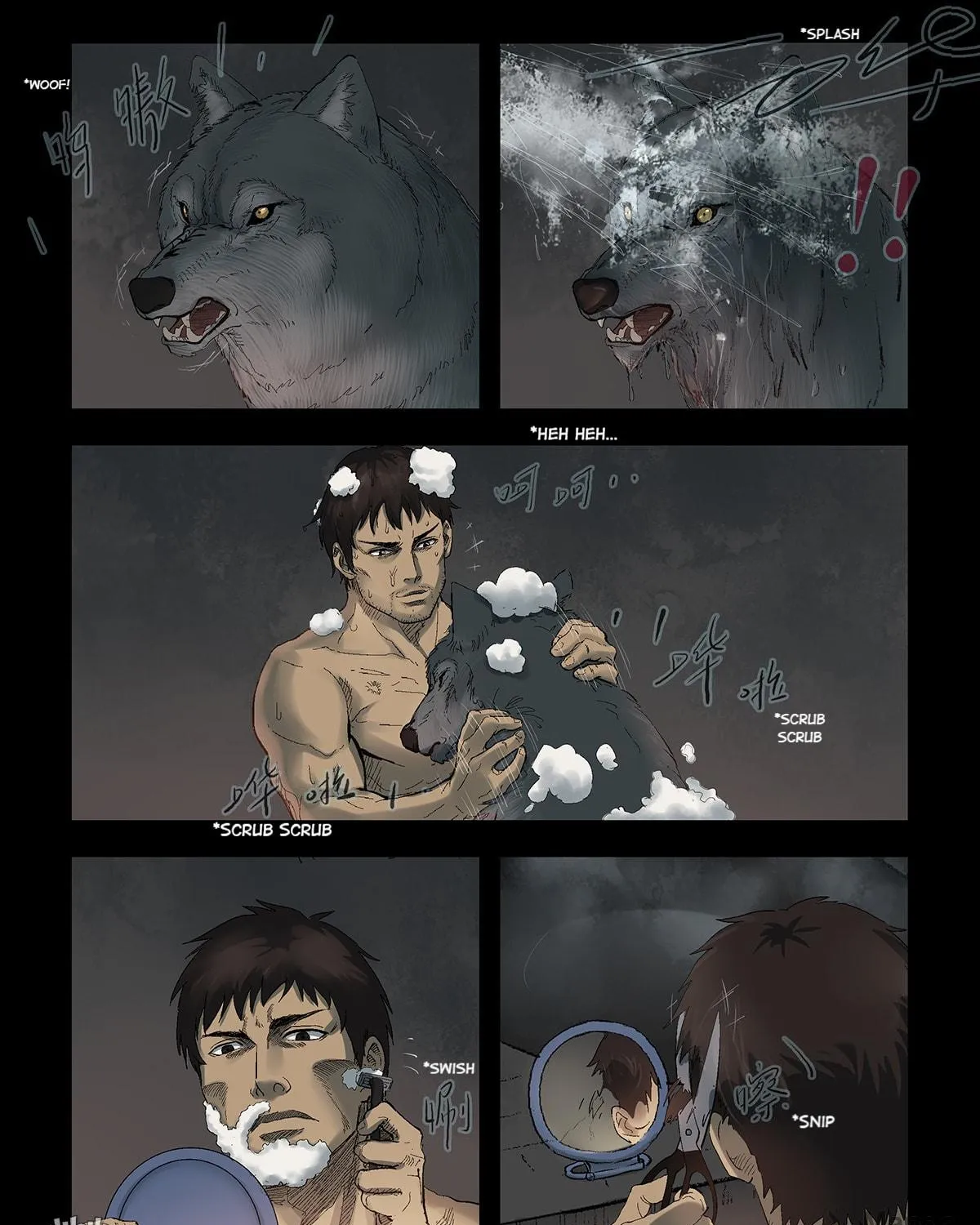 Read Zombie World chapter 286 image 3 on Lezhin