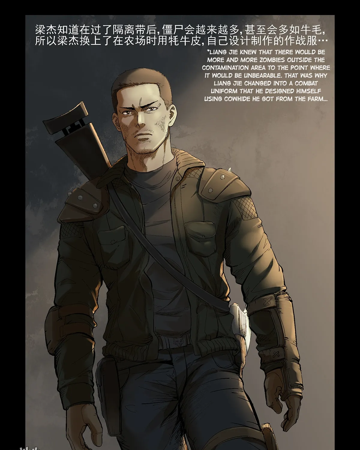 Read Zombie World chapter 286 image 5 on Lezhin