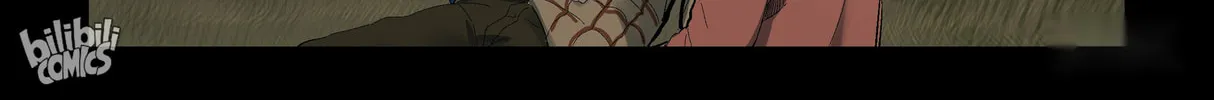 Read Zombie World chapter 287 image 3 on Lezhin