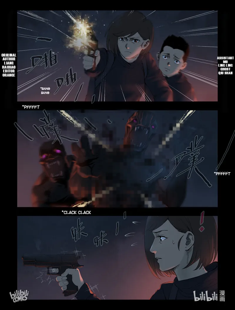 Read Zombie World chapter 288 image 0 on Lezhin