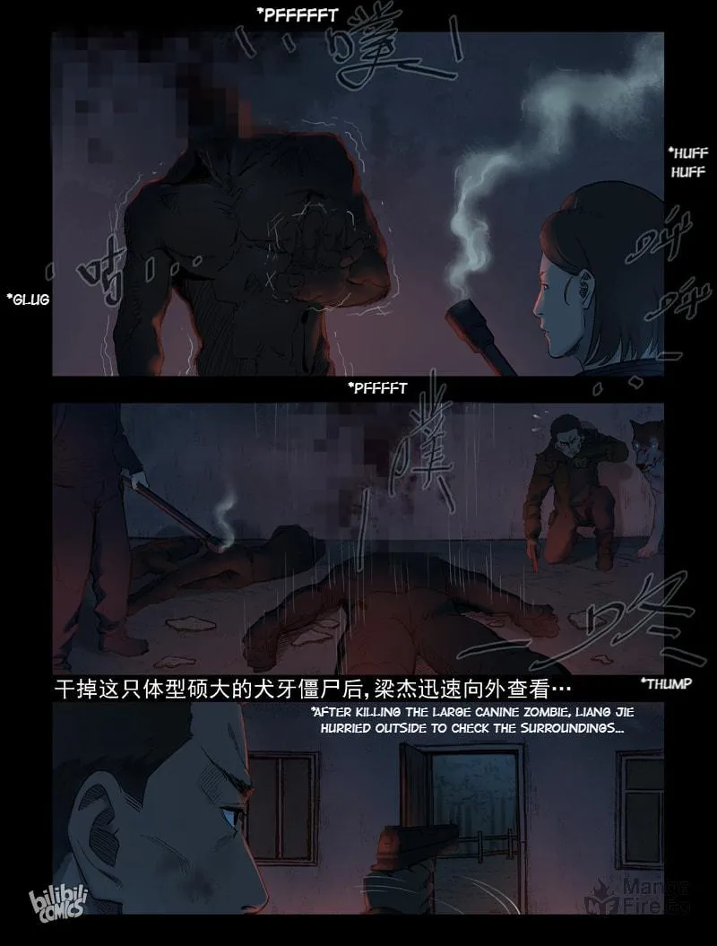 Read Zombie World chapter 289 image 9 on Lezhin