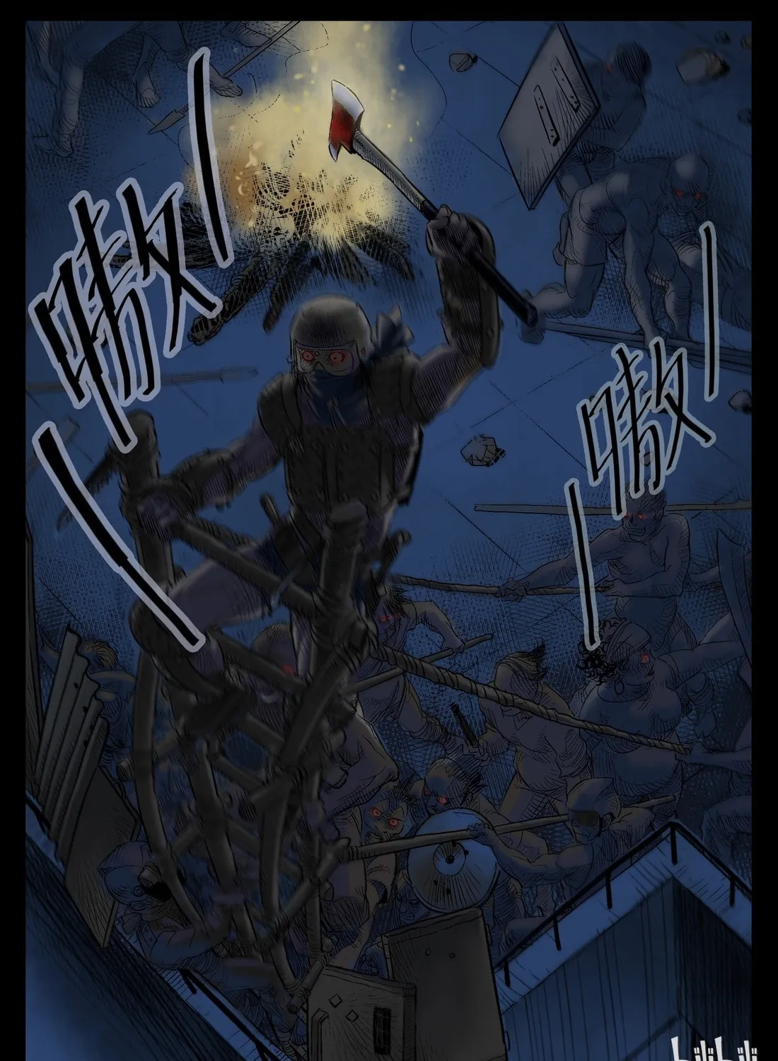 Read Zombie World chapter 29 image 14 on Lezhin