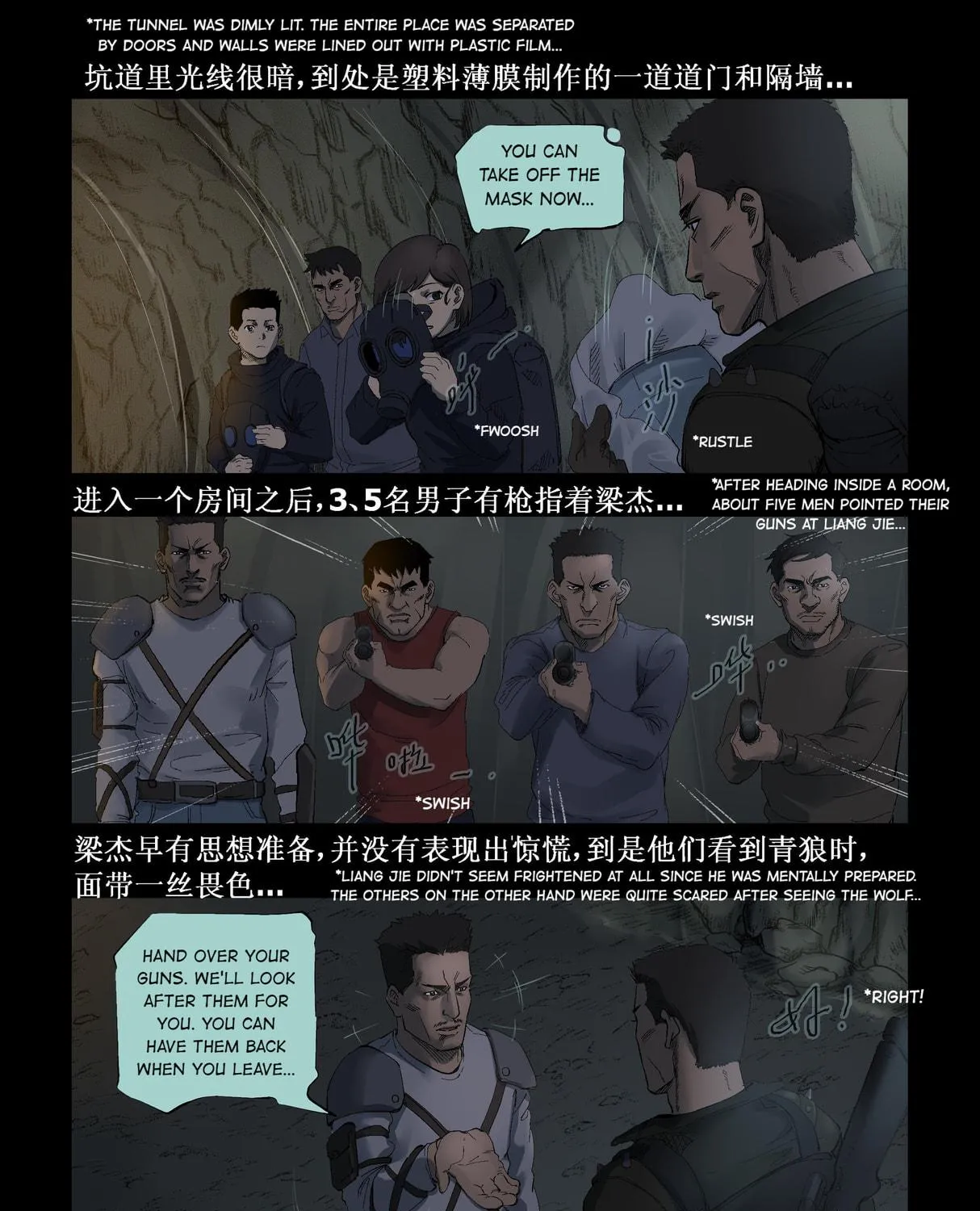 Read Zombie World chapter 290 image 10 on Lezhin