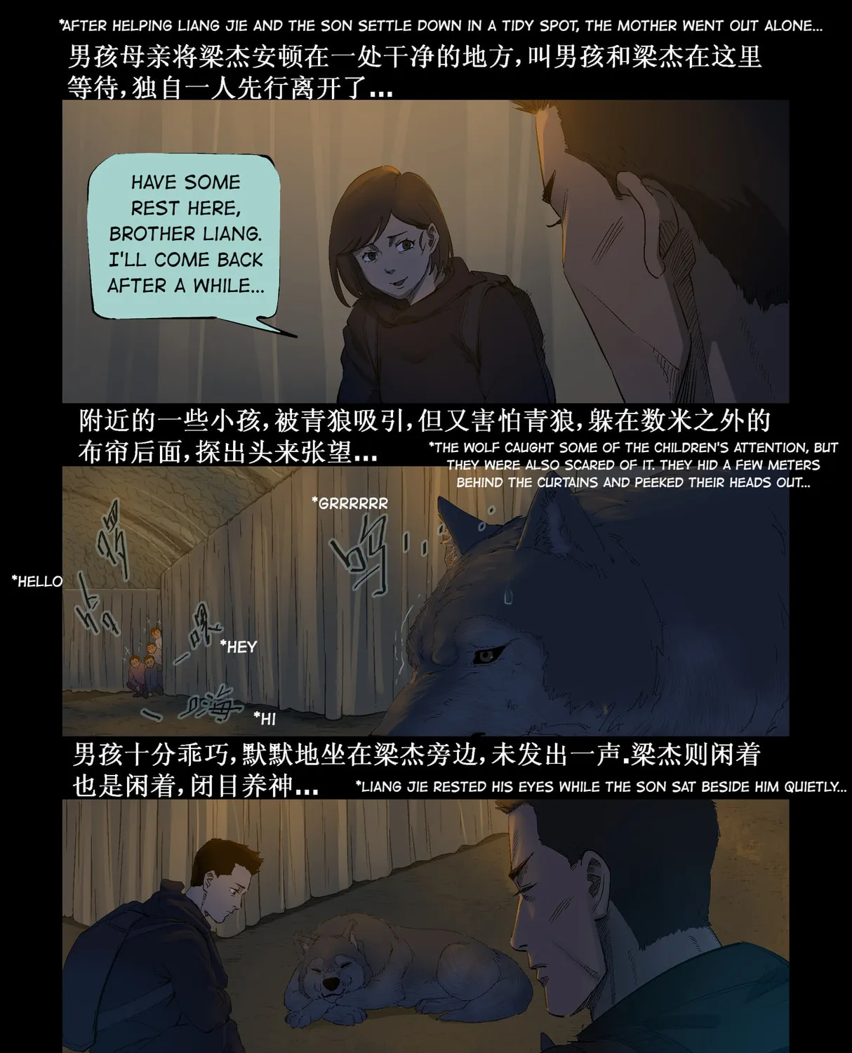 Read Zombie World chapter 290 image 14 on Lezhin