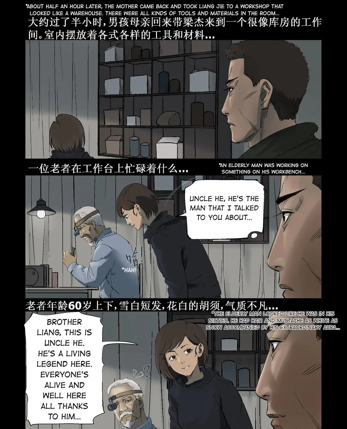 Read Zombie World chapter 290 image 16 on Lezhin