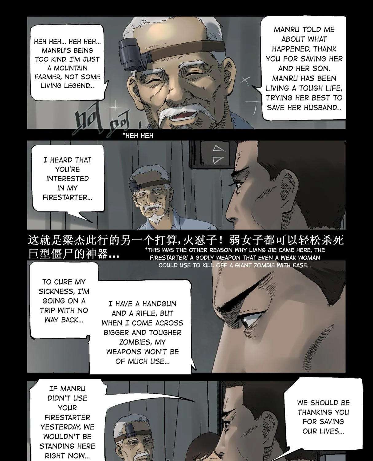 Read Zombie World chapter 290 image 18 on Lezhin
