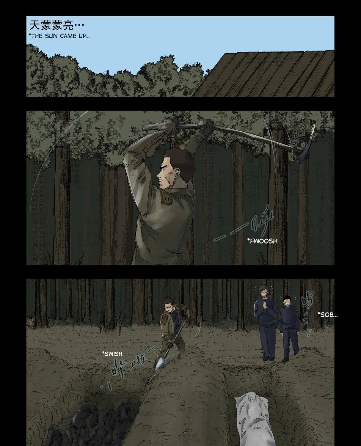 Read Zombie World chapter 290 image 2 on Lezhin