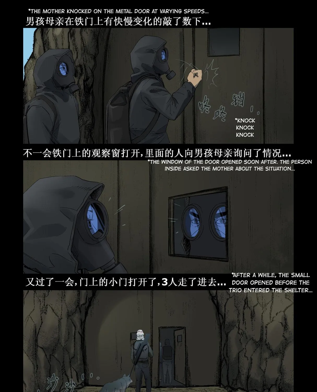 Read Zombie World chapter 290 image 8 on Lezhin