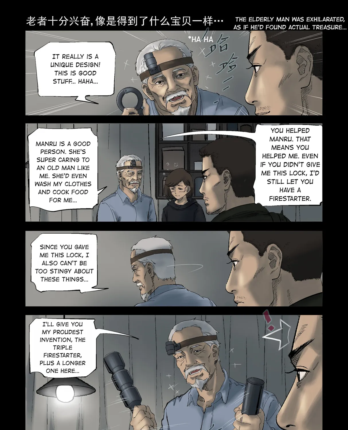 Read Zombie World chapter 291 image 2 on Lezhin