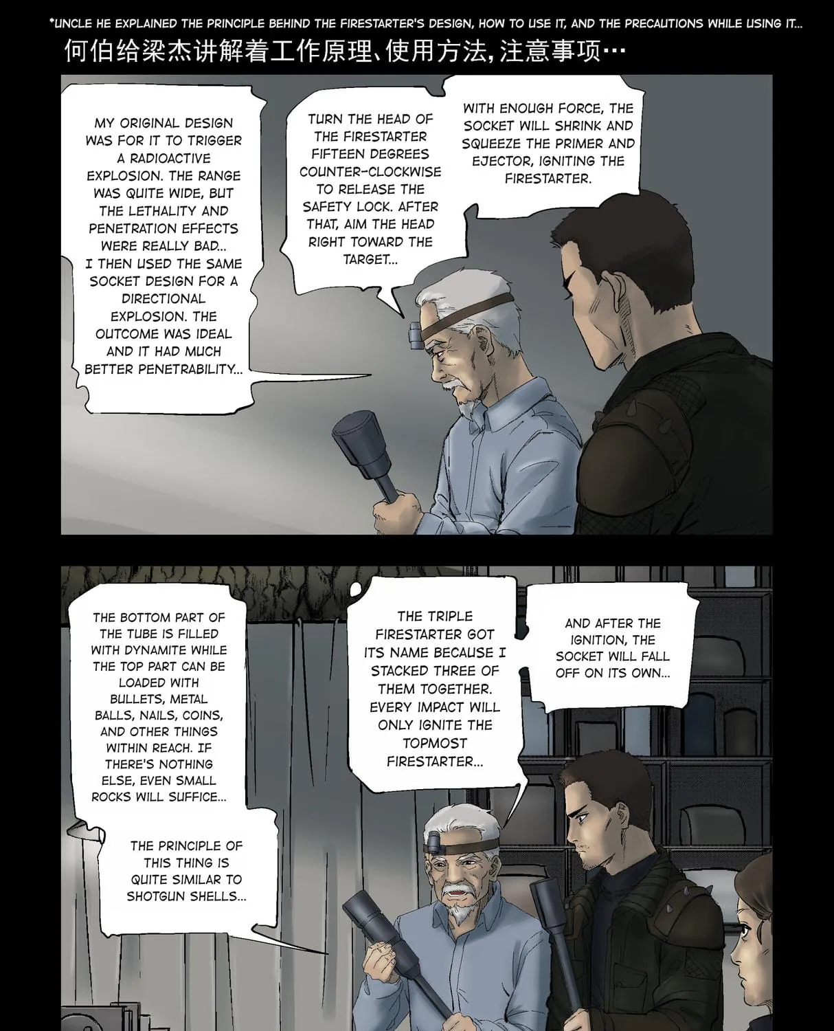 Read Zombie World chapter 291 image 4 on Lezhin