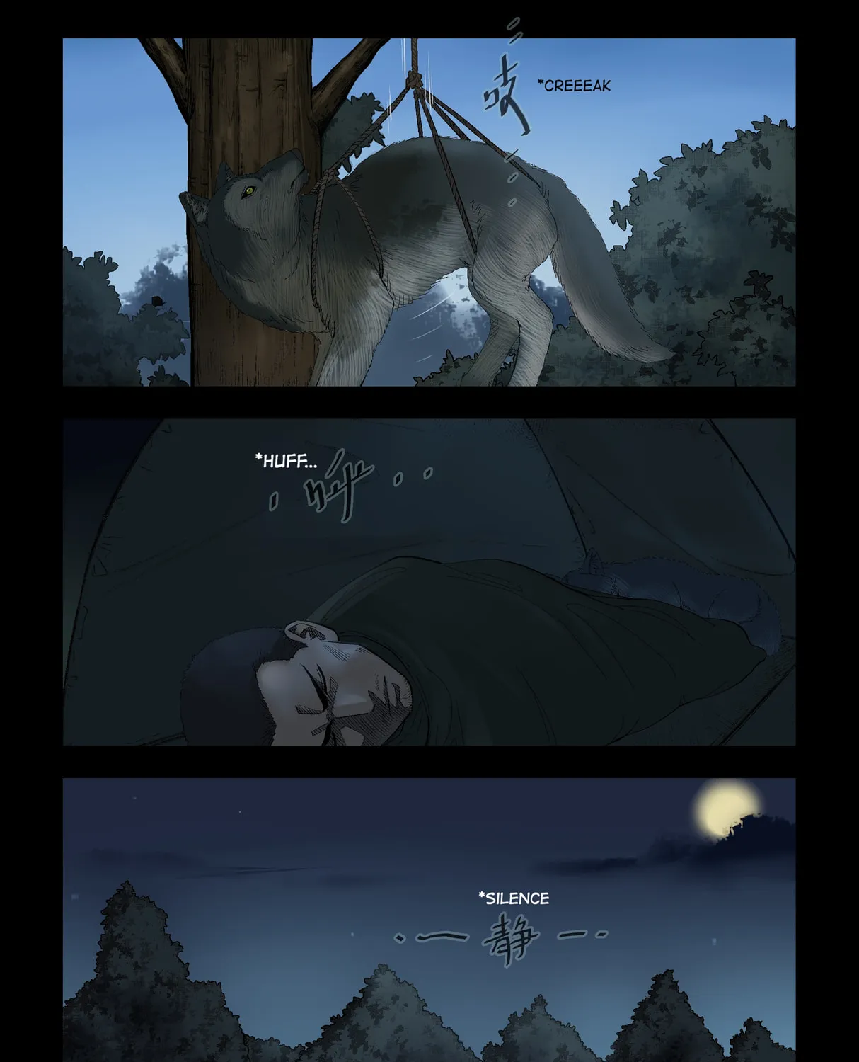 Read Zombie World chapter 292 image 0 on Lezhin