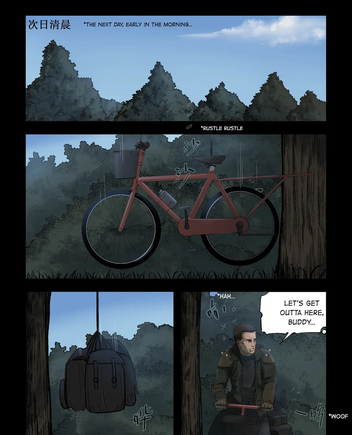 Read Zombie World chapter 292 image 11 on Lezhin